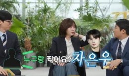 奇怪的她韩剧在线观看,穿越时空的奇幻爱情之旅