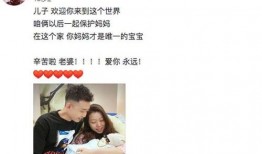 林林爸的邻居爆料视频,林林爸惊人视频曝光，真相令人震惊！