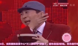 王小虎爆料视频,幕后真相大曝光