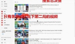 网友爆料亚运会选手视频,网友爆料视频集锦
