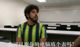 爆料陈律刘聪视频大全,揭秘背后惊人真相