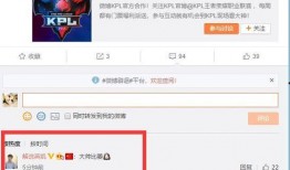 英凯最新爆料消息,揭秘娱乐圈惊人内幕