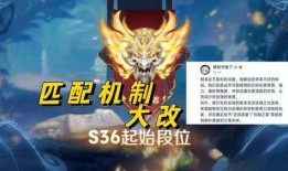 s35赛季最新爆料,神秘英雄登场，战局风云再起！