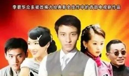 江湖记者爆料蔡八斗视频,蔡八斗神秘视频曝光，真相究竟如何？