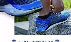 李宁跑鞋爆料视频播放,科技与时尚的完美融合