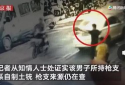 女子爆料爷爷死亡事件视频,真相背后隐藏惊人秘密