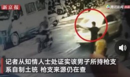女子爆料爷爷死亡事件视频,真相背后隐藏惊人秘密
