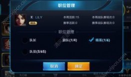 荣耀版第九段爆料视频,揭秘全新功能与设计亮点