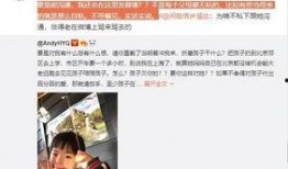 爆料陈律刘聪视频大全,揭秘背后惊人真相