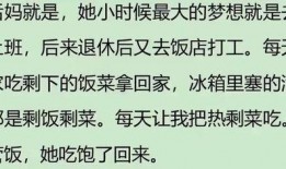 遇狼全文免费阅读吃瓜人