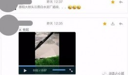 实拍爆料精选图片高清视频,高清视觉盛宴，揭秘幕后瞬间