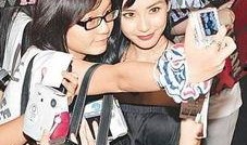 爆料明星打人视频,现场惊心动魄，网友热议不断