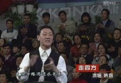 韩磊爆料晴雯视频播放下载,播放下载引发热议