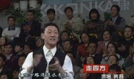 韩磊爆料晴雯视频播放下载,播放下载引发热议