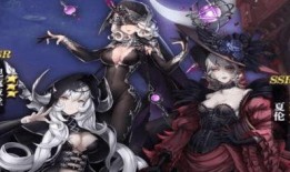 爆料魔女攻略大全视频