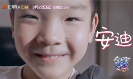 嗯哼爆料爸妈是谁视频啊,明星爸妈身份大揭秘