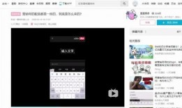 怎么做爆料营销号视频呢,轻松吸粉涨粉的秘诀