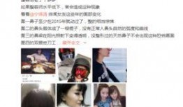丸子邻居爆料视频大全,揭秘生活百态，笑料横生