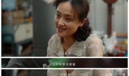 小喜乐姑姑维姐爆料视频,揭秘背后惊人真相