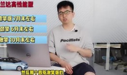 金武林最新爆料新闻视频