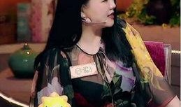 女明星天涯爆料干货视频,女明星天涯爆料视频深度解析