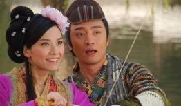 八仙全传手机在线观看,仙界传奇，奇幻之旅