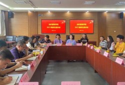 河北科大爆料新闻事件,揭秘校园内幕事件真相