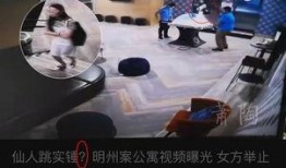 鄱阳舆论爆料案件最新,真相渐明，疑云散去