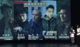 永浩爆料老四视频播放全集,老四视频全集大揭秘，精彩瞬间一网打尽！