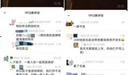 爆料视频哪里搜索到,爆料视频背后的搜索秘籍