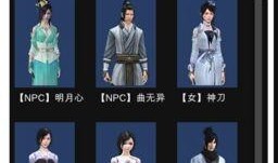 新版天涯爆料视频下载,揭秘热门事件幕后真相