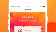 追星娱乐吃瓜app,带你畅游娱乐圈的幕后风云