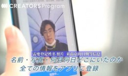 外国人爆料了吗视频下载,热门内容的幕后真相