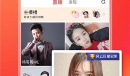 中国小视频在线观看,中国在线观看潮流解析