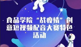 吃瓜比赛配音视频大全免费,趣味横生，笑料百出