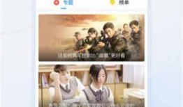 丸子邻居爆料视频大全,揭秘生活百态，笑料横生