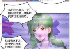 小郭系列动漫爆料视频,揭秘爆笑瞬间，带你领略国漫魅力