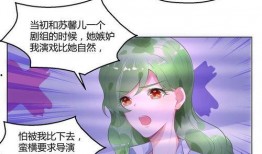 小郭系列动漫爆料视频,揭秘爆笑瞬间，带你领略国漫魅力
