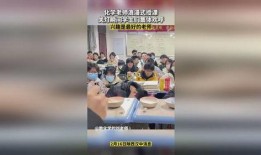 爆料化学老师视频,老师视频爆料背后的科学奥秘
