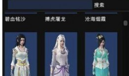 新版天涯爆料视频下载,揭秘热门事件幕后真相