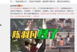 博肖网友爆料视频大全最新,揭秘娱乐圈幕后真相