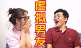 男人在线观看福利视频,在线观看福利视频的流行趋势与影响