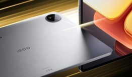iqoo pad2最新爆料,性能升级与全新设计，平板市场新势力即将揭晓