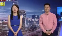 秋妈最新消息爆料录音视频,录音视频揭秘惊人内幕