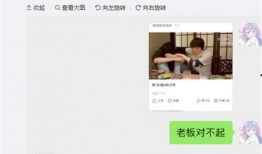 小虎爆料视频大全最新,揭秘娱乐圈幕后真相