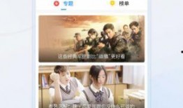 小燕子知乎爆料视频大全,揭秘娱乐圈幕后故事